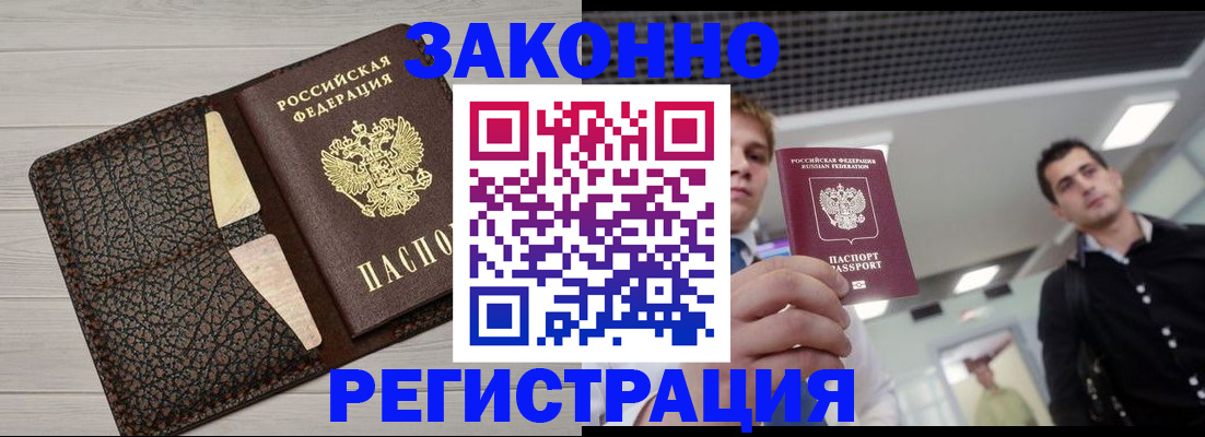 форма 3 в Йошкар-Оле